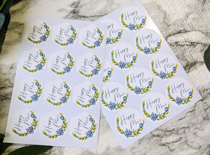 Happy Mail Stickers- Mailing Stickers/ 1.5" diameter